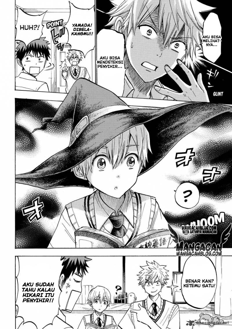 Yamada-kun to 7-nin no Majo Chapter 219 Gambar 10