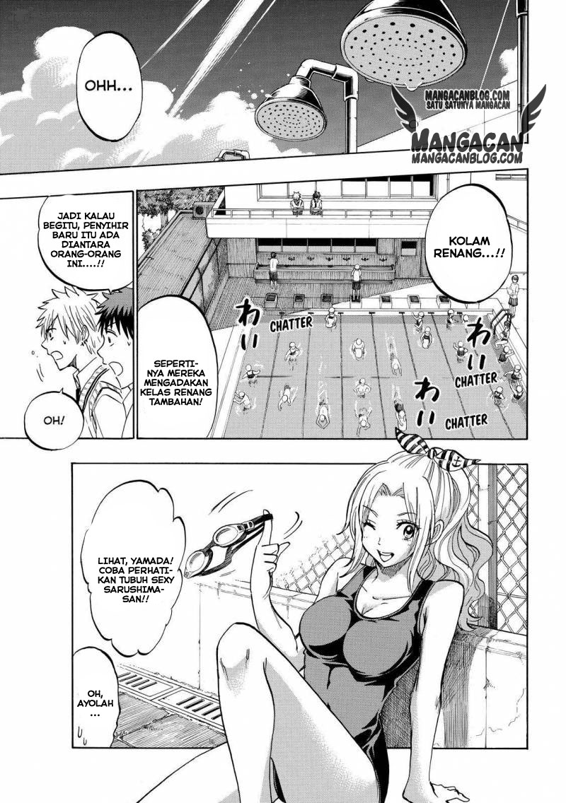 Yamada-kun to 7-nin no Majo Chapter 219 Gambar 13