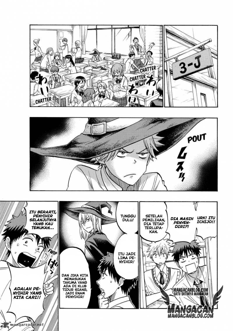 Yamada-kun to 7-nin no Majo Chapter 219 Gambar 15
