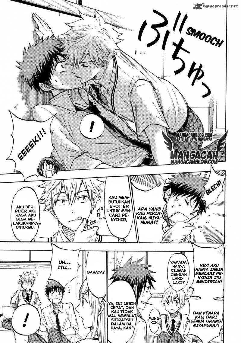 Yamada-kun to 7-nin no Majo Chapter 219 Gambar 9