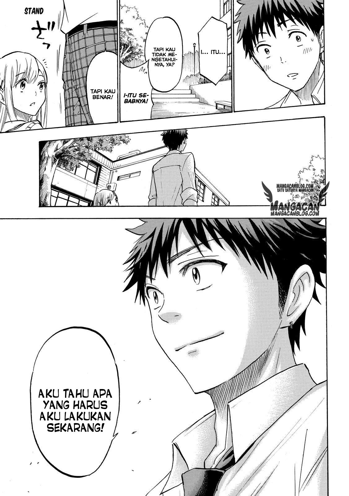 Yamada-kun to 7-nin no Majo Chapter 218 Gambar 17