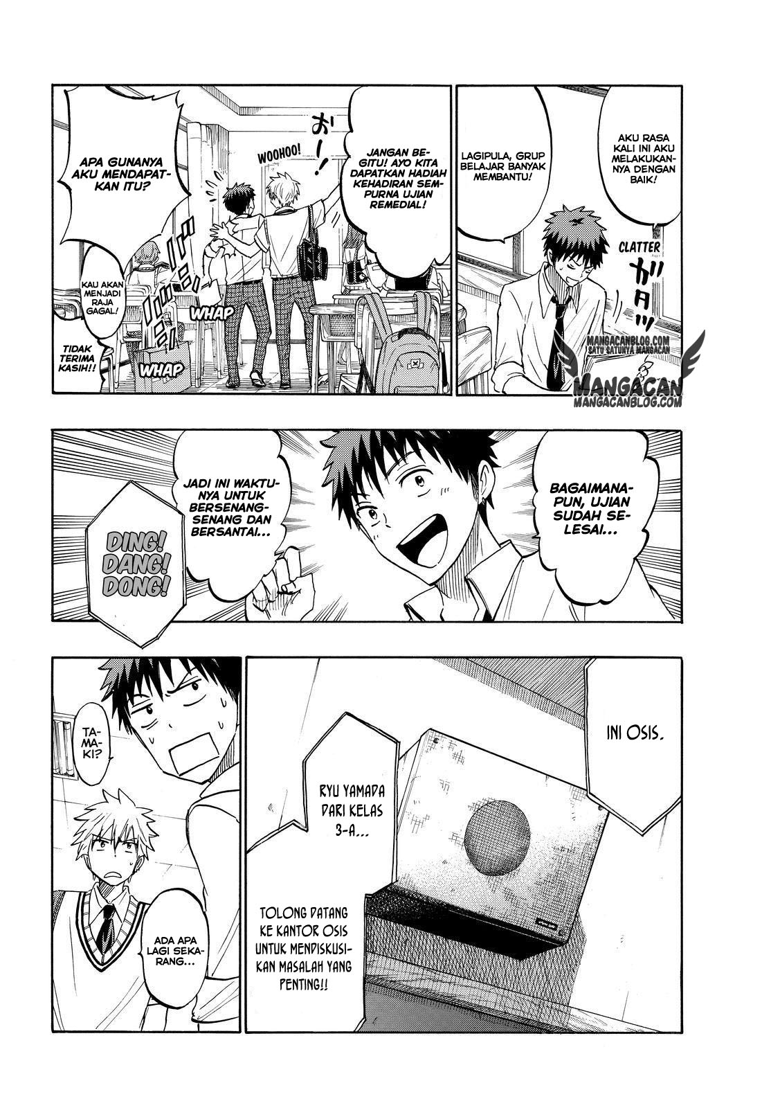 Baca Manga Yamada-kun to 7-nin no Majo Chapter 218 Gambar 2