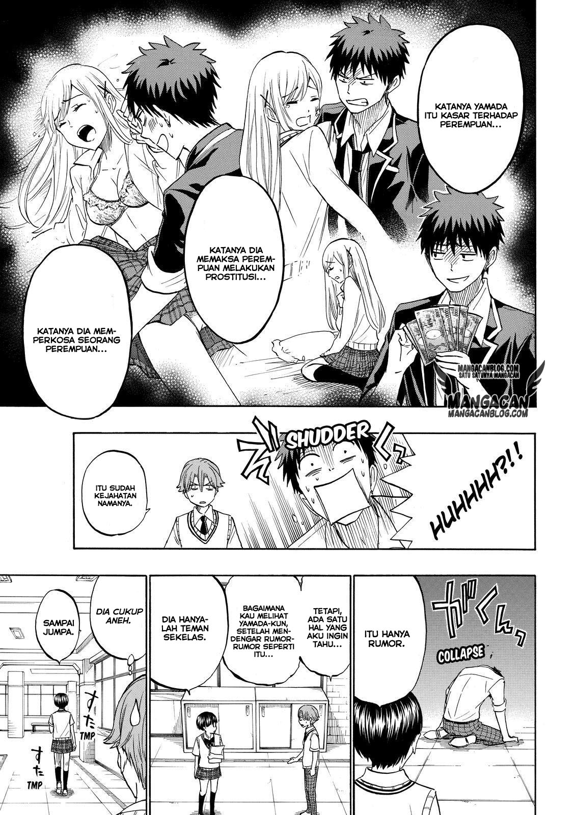 Yamada-kun to 7-nin no Majo Chapter 218 Gambar 9