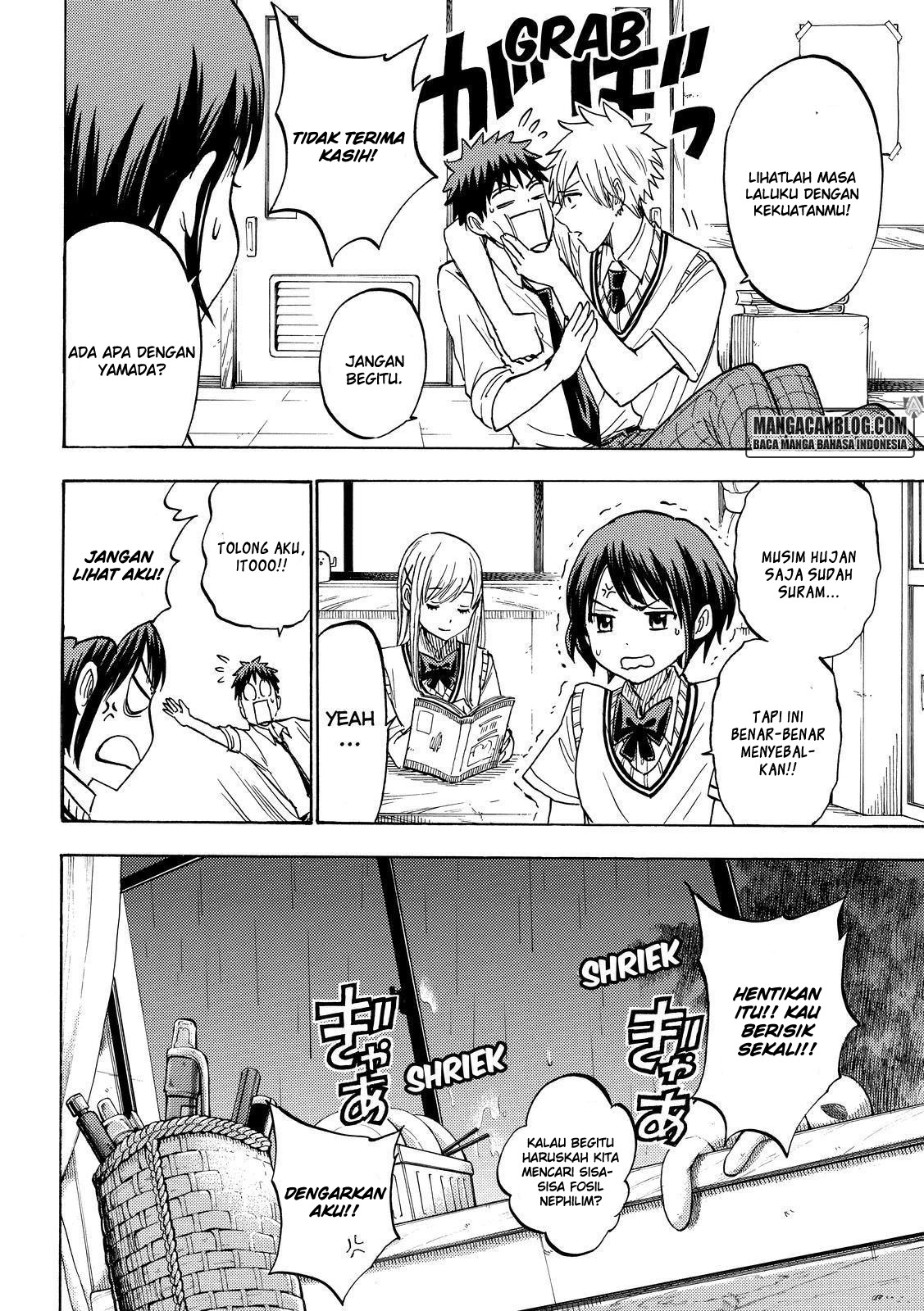 Yamada-kun to 7-nin no Majo Chapter 216 Gambar 10