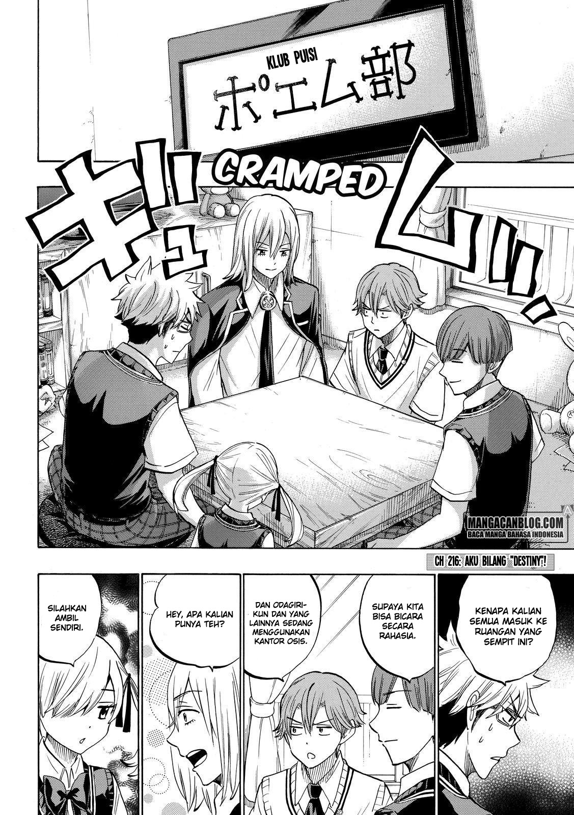 Baca Manga Yamada-kun to 7-nin no Majo Chapter 216 Gambar 2