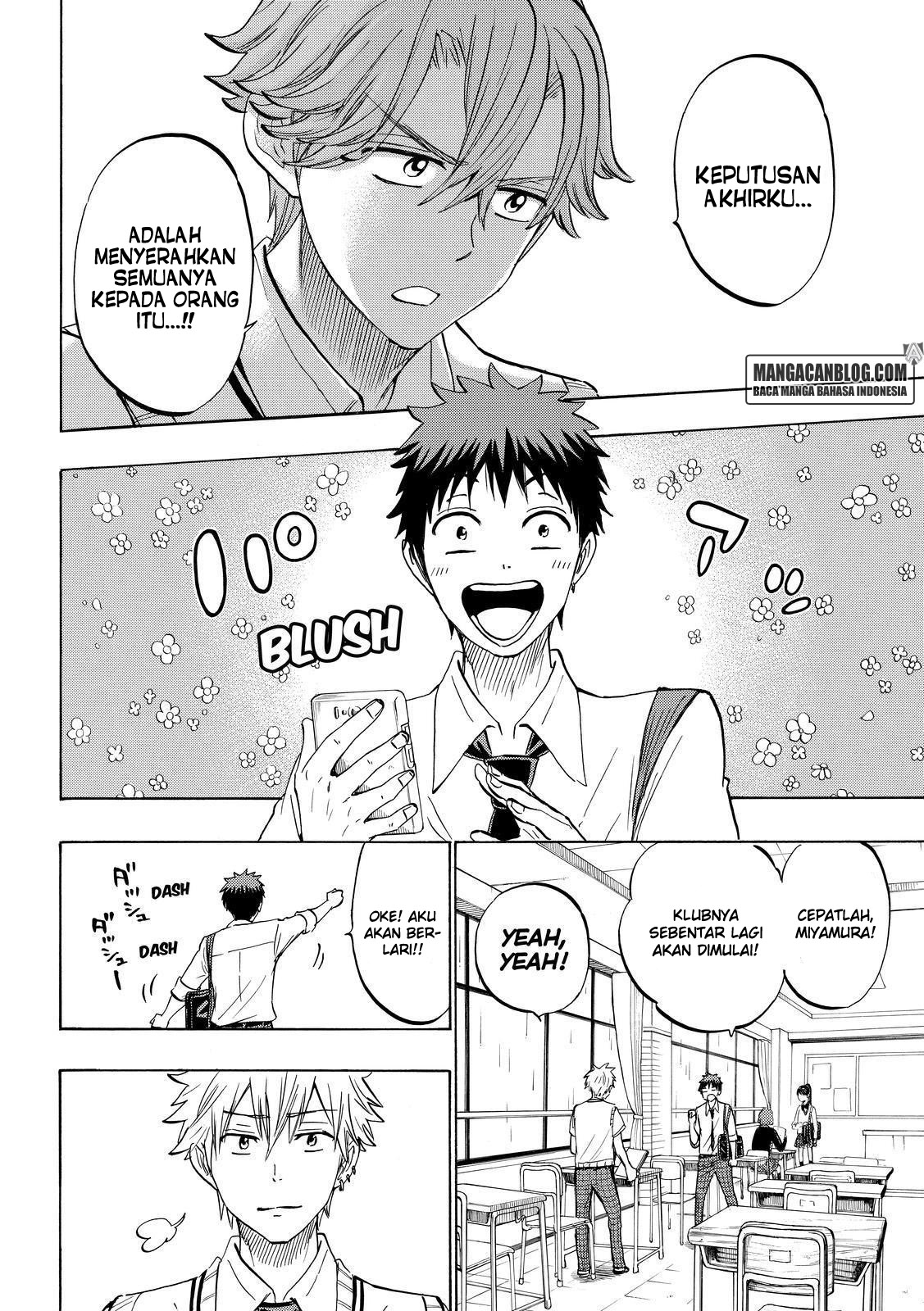 Yamada-kun to 7-nin no Majo Chapter 216 Gambar 6