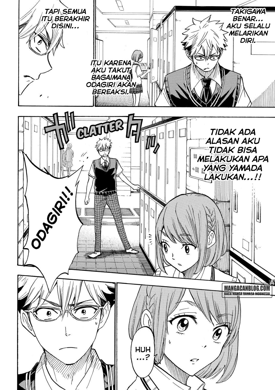 Yamada-kun to 7-nin no Majo Chapter 215 Gambar 12