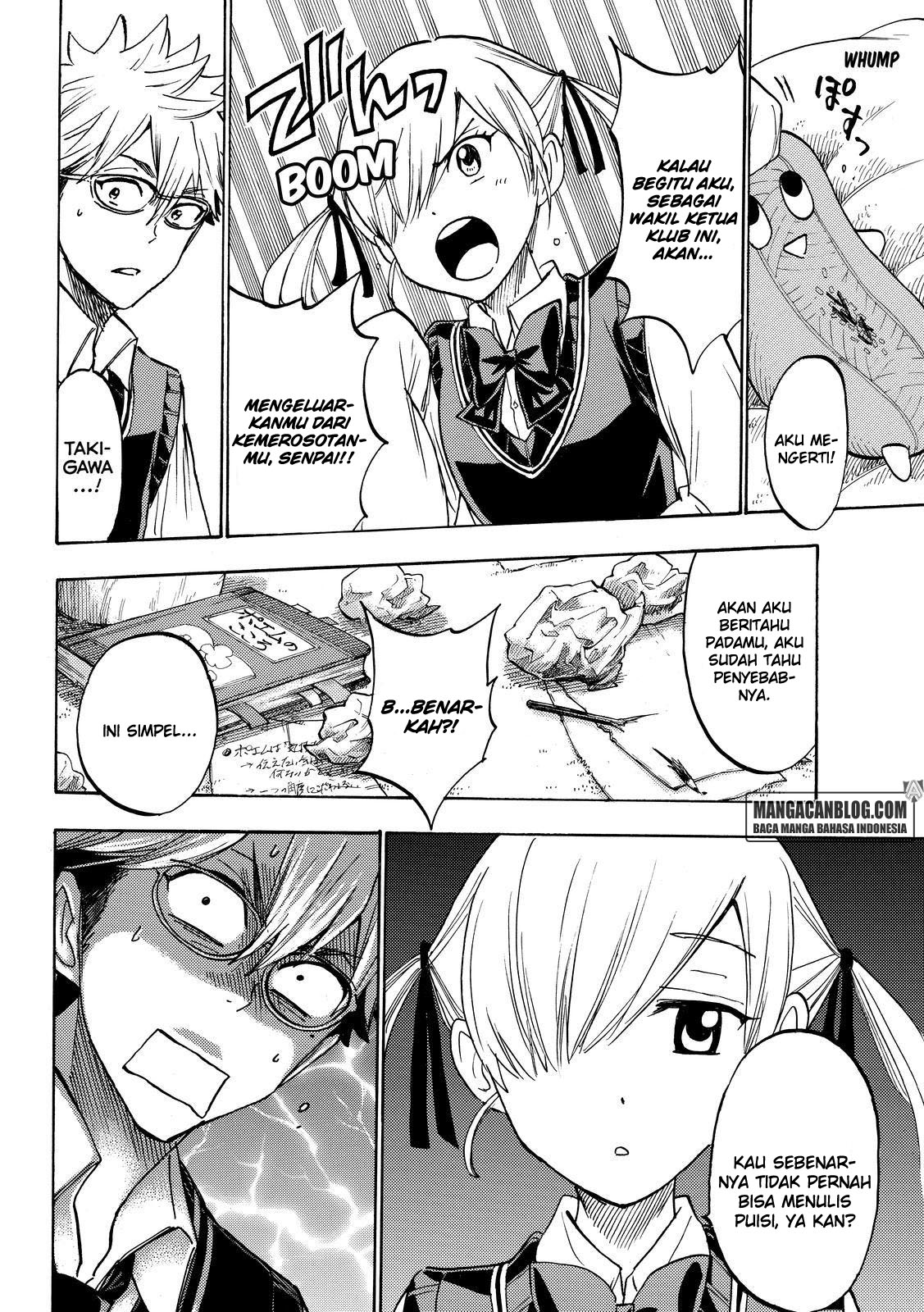 Yamada-kun to 7-nin no Majo Chapter 215 Gambar 4