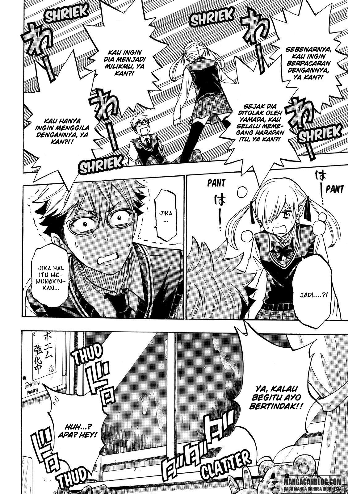 Yamada-kun to 7-nin no Majo Chapter 215 Gambar 8