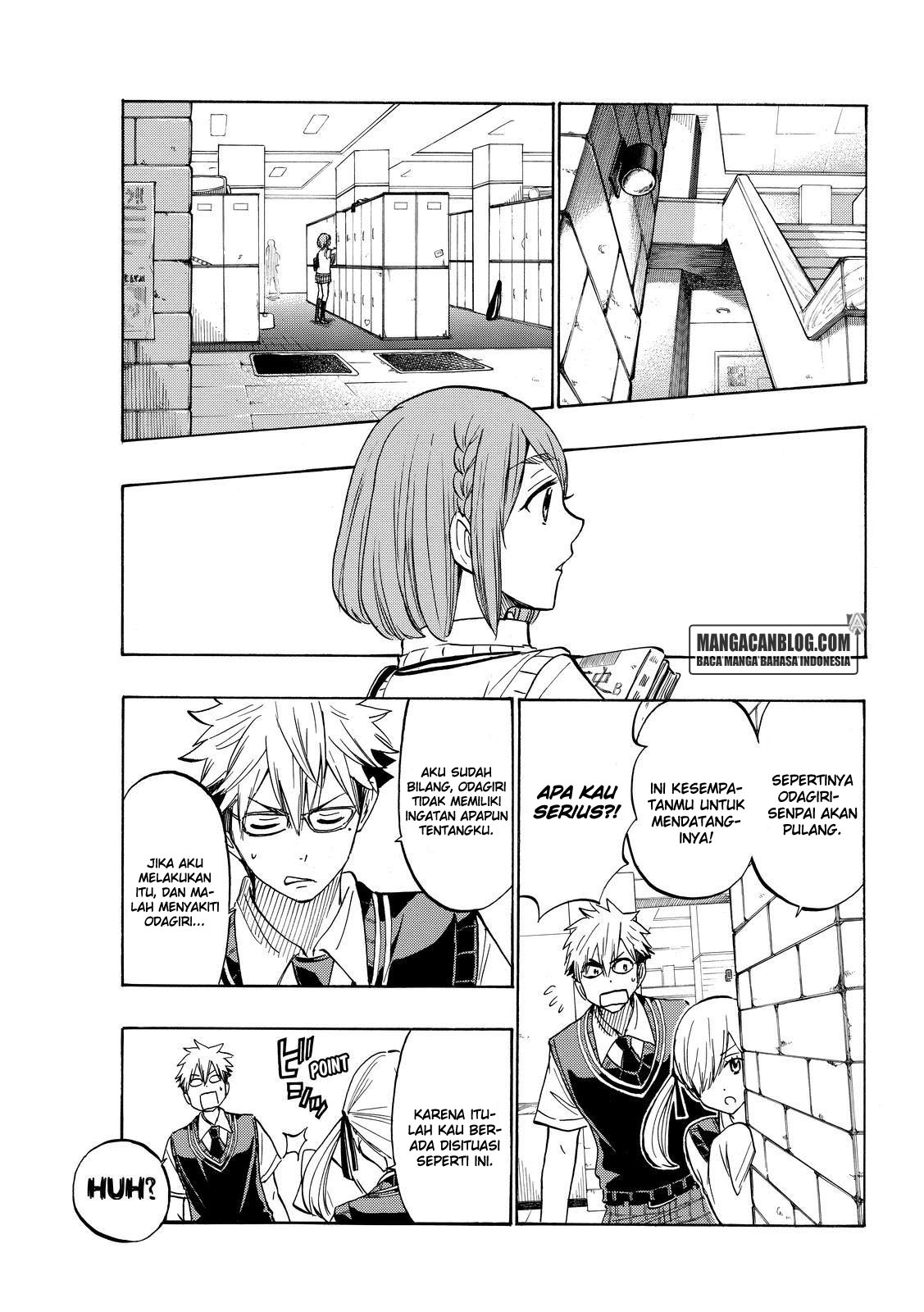 Yamada-kun to 7-nin no Majo Chapter 215 Gambar 9