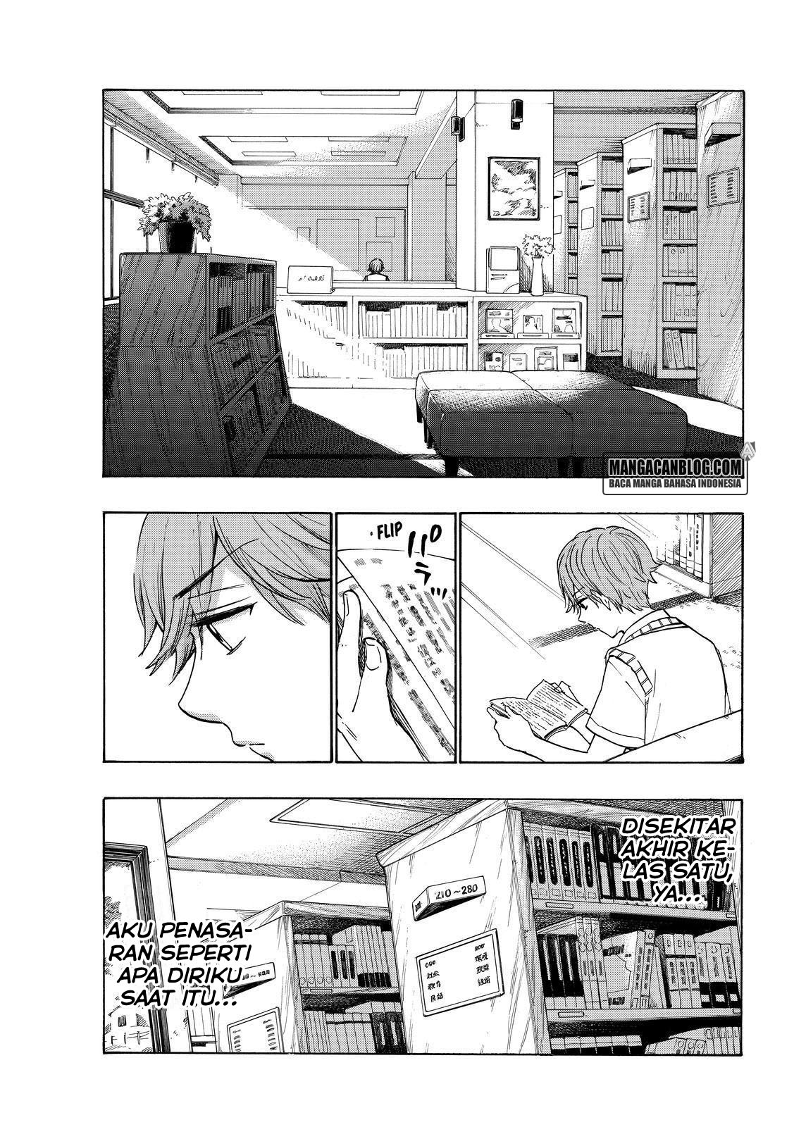 Yamada-kun to 7-nin no Majo Chapter 214 Gambar 13