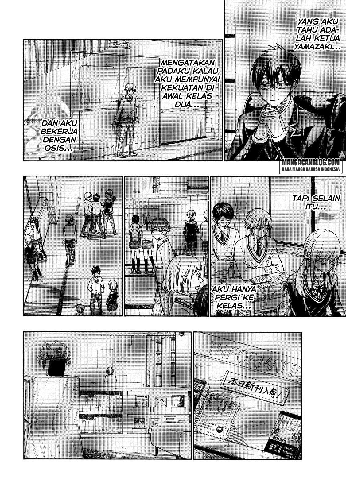 Yamada-kun to 7-nin no Majo Chapter 214 Gambar 14