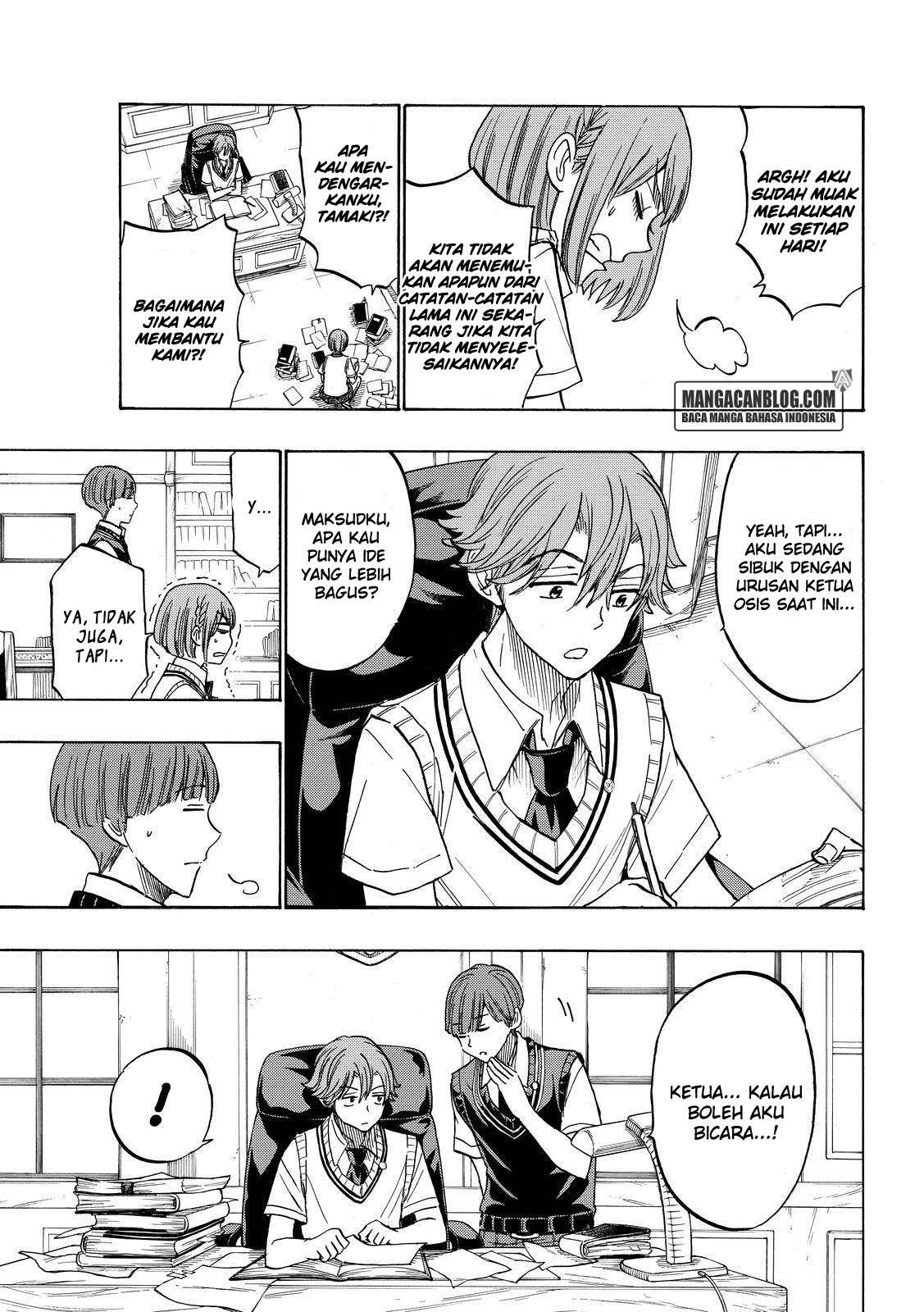 Yamada-kun to 7-nin no Majo Chapter 214 Gambar 3