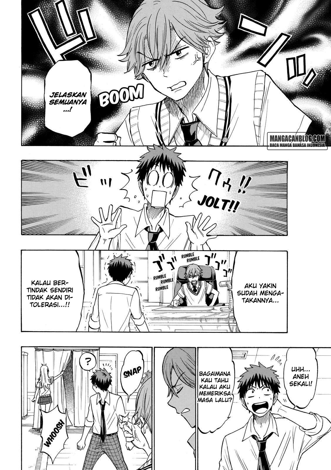 Yamada-kun to 7-nin no Majo Chapter 214 Gambar 4