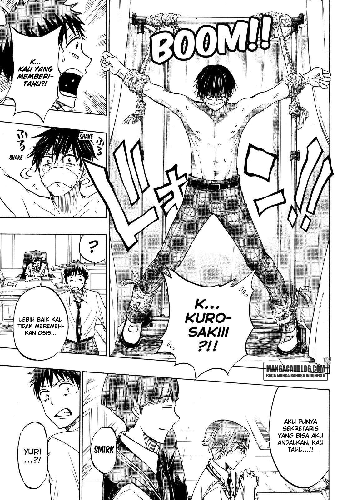 Yamada-kun to 7-nin no Majo Chapter 214 Gambar 5