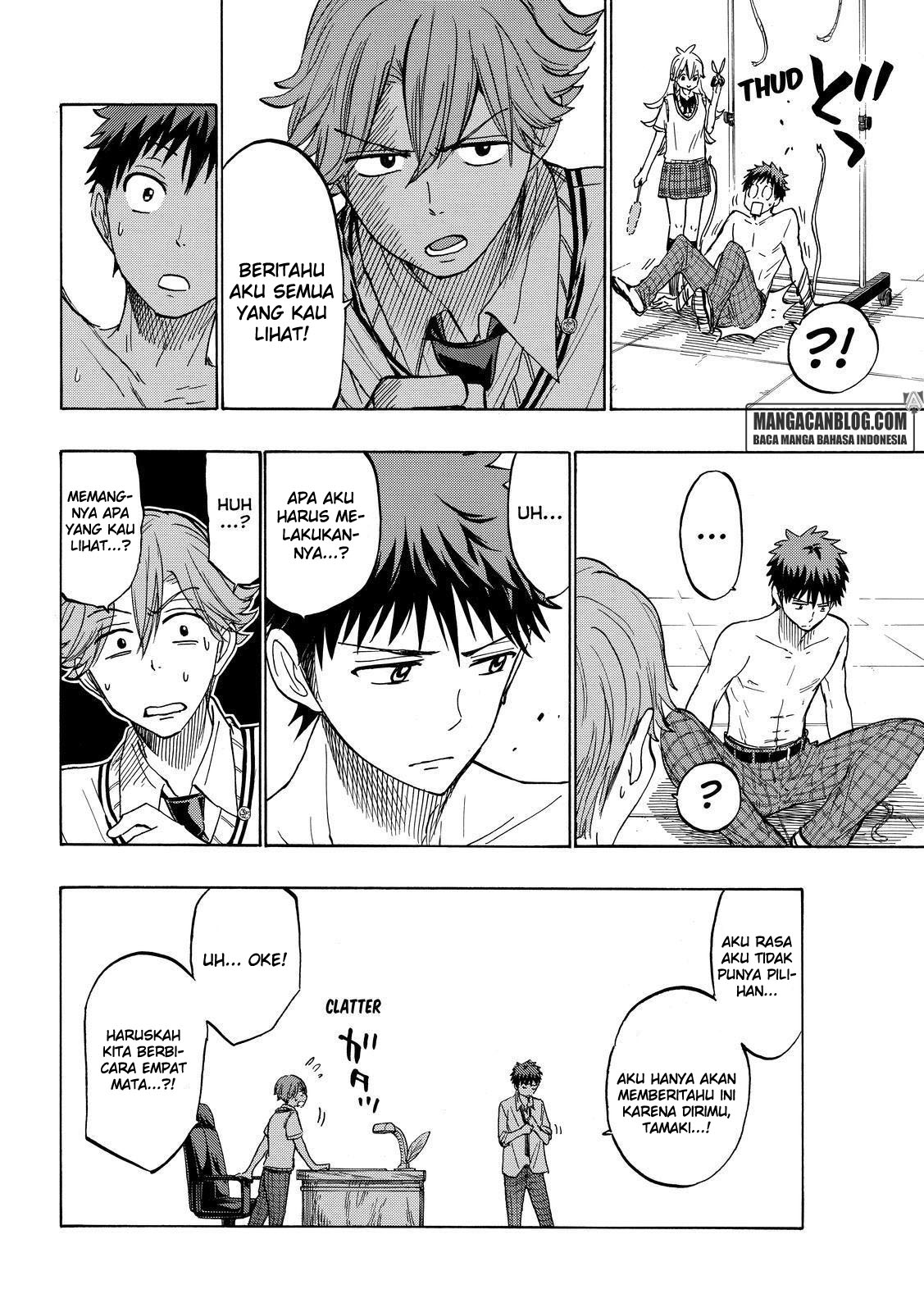 Yamada-kun to 7-nin no Majo Chapter 214 Gambar 8