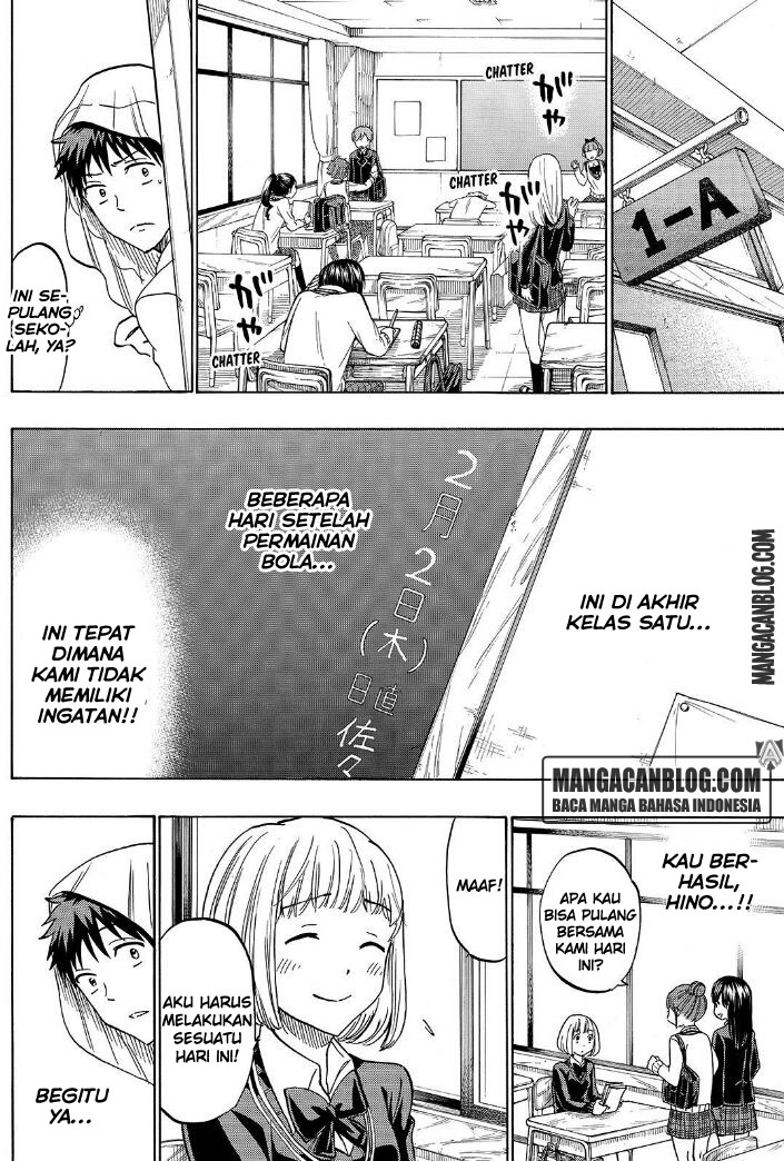 Yamada-kun to 7-nin no Majo Chapter 212 Gambar 12