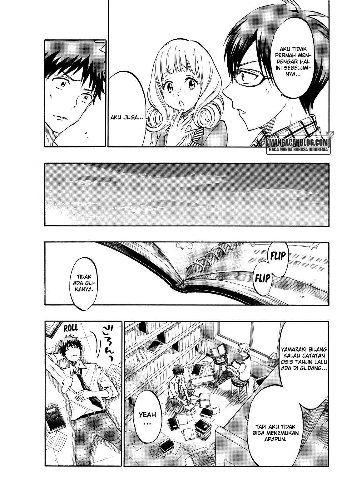 Yamada-kun to 7-nin no Majo Chapter 206 Gambar 17