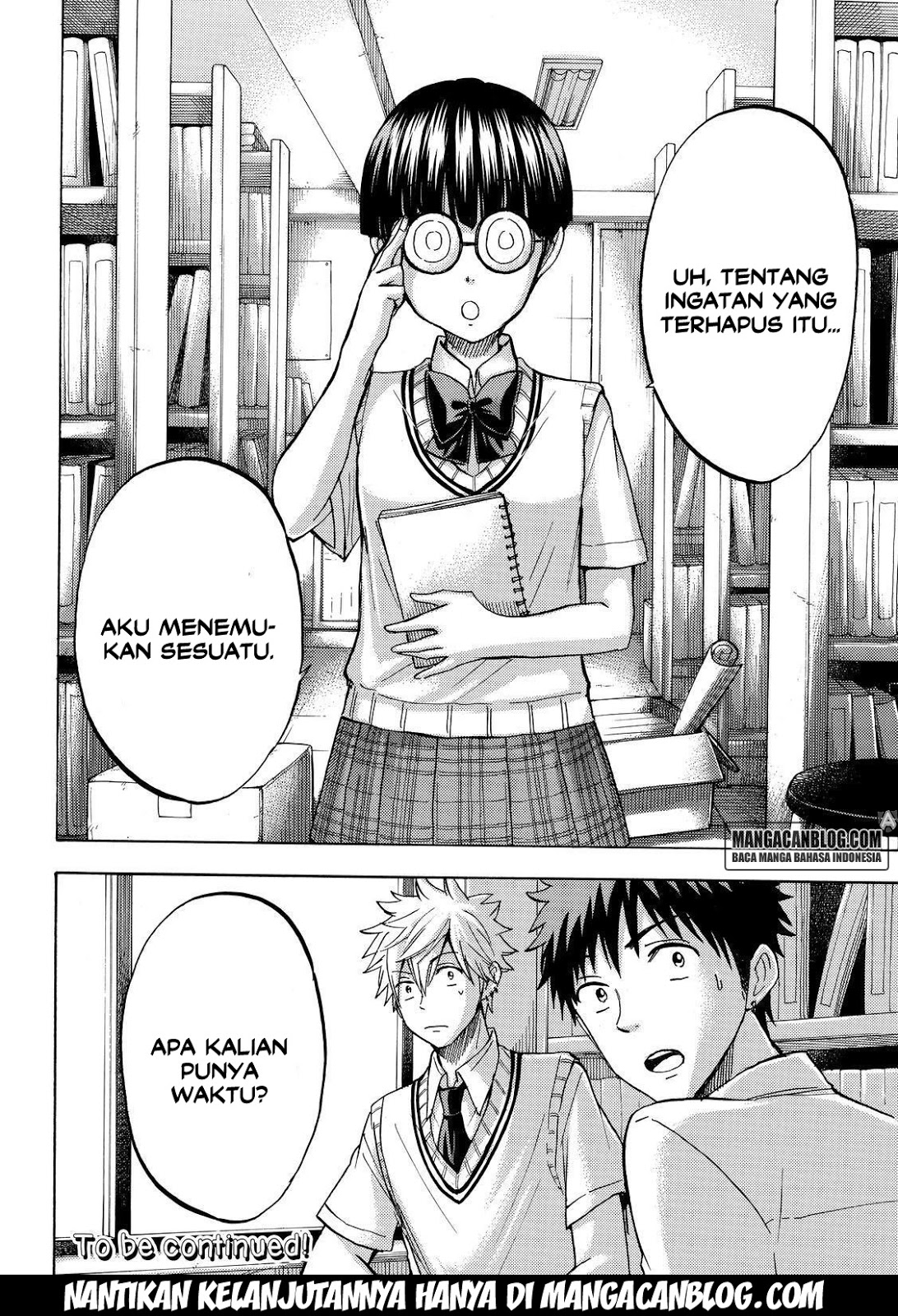 Yamada-kun to 7-nin no Majo Chapter 206 Gambar 20