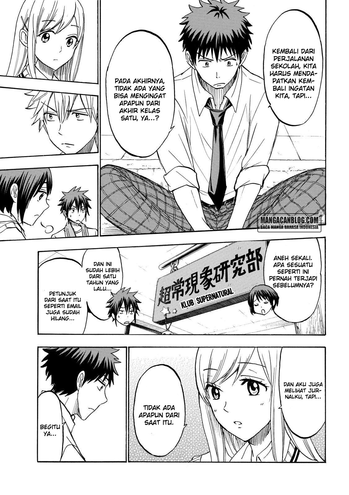 Yamada-kun to 7-nin no Majo Chapter 206 Gambar 5