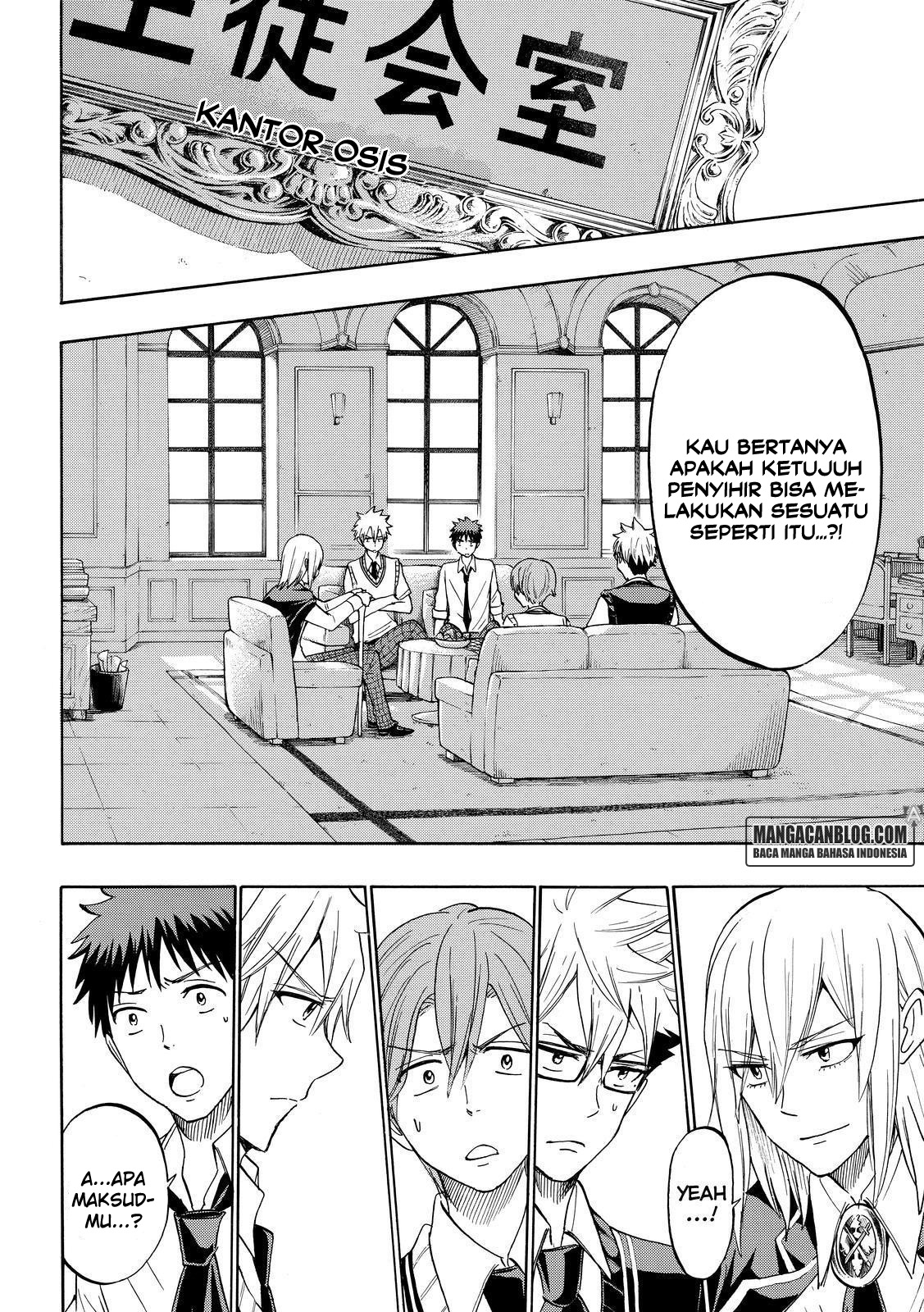 Yamada-kun to 7-nin no Majo Chapter 206 Gambar 8