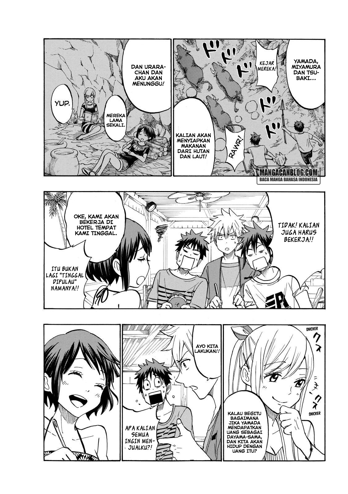 Yamada-kun to 7-nin no Majo Chapter 205 Gambar 11