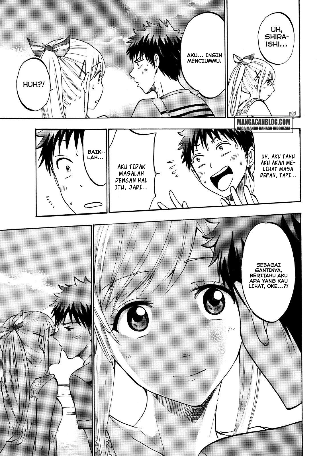 Yamada-kun to 7-nin no Majo Chapter 205 Gambar 17