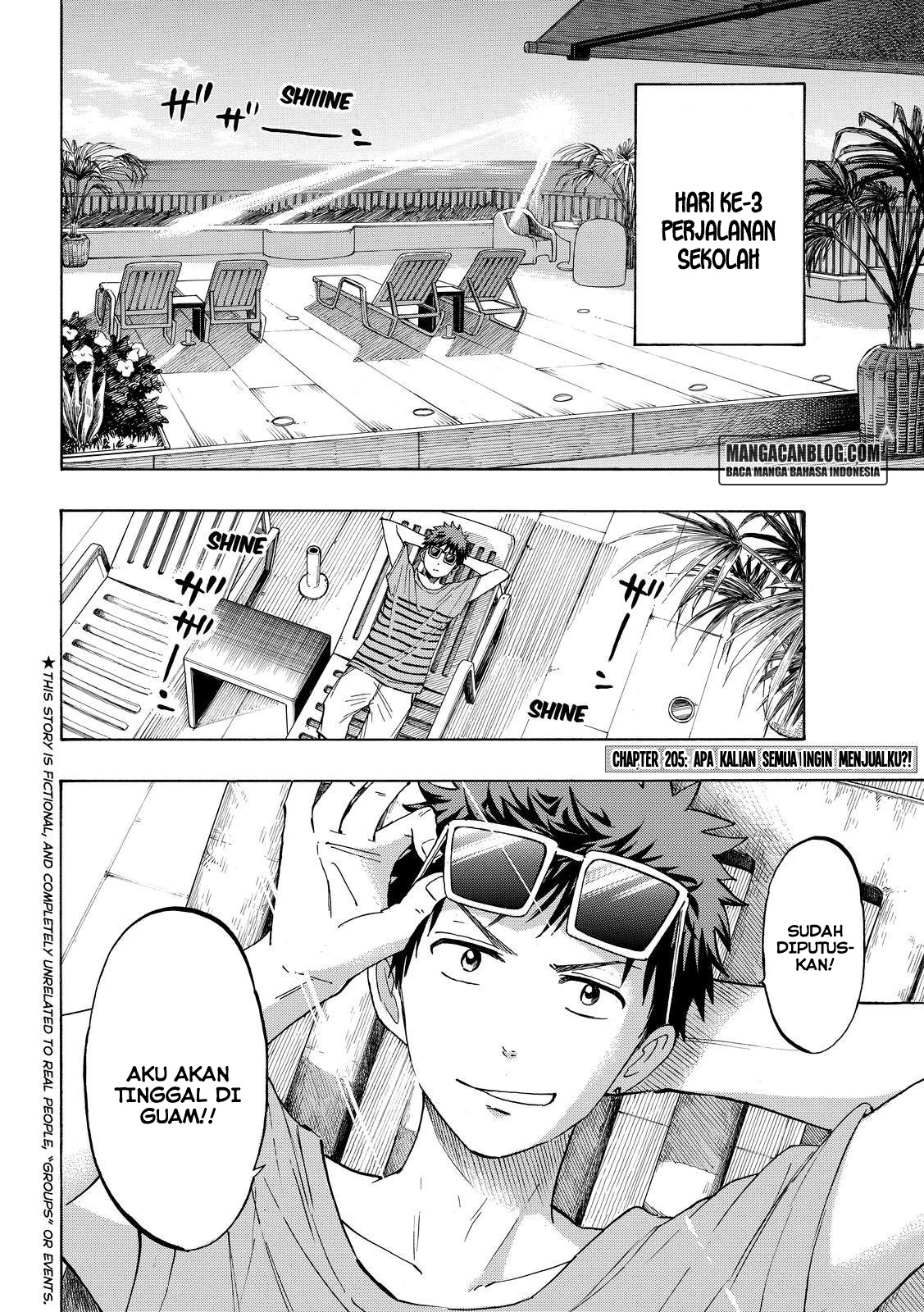 Baca Manga Yamada-kun to 7-nin no Majo Chapter 205 Gambar 2