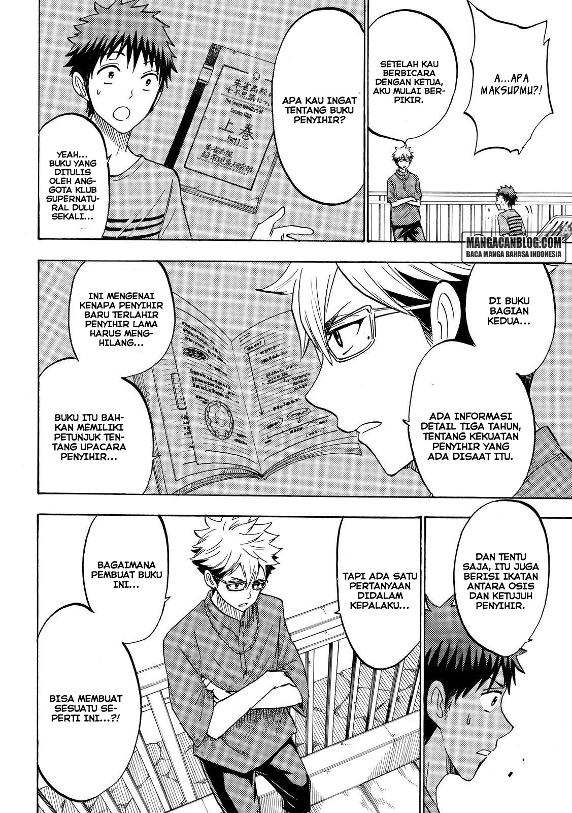 Yamada-kun to 7-nin no Majo Chapter 205 Gambar 4