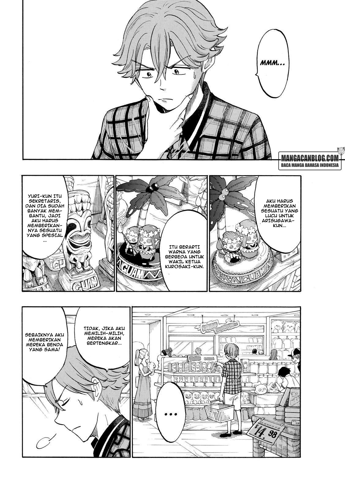 Yamada-kun to 7-nin no Majo Chapter 204 Gambar 10