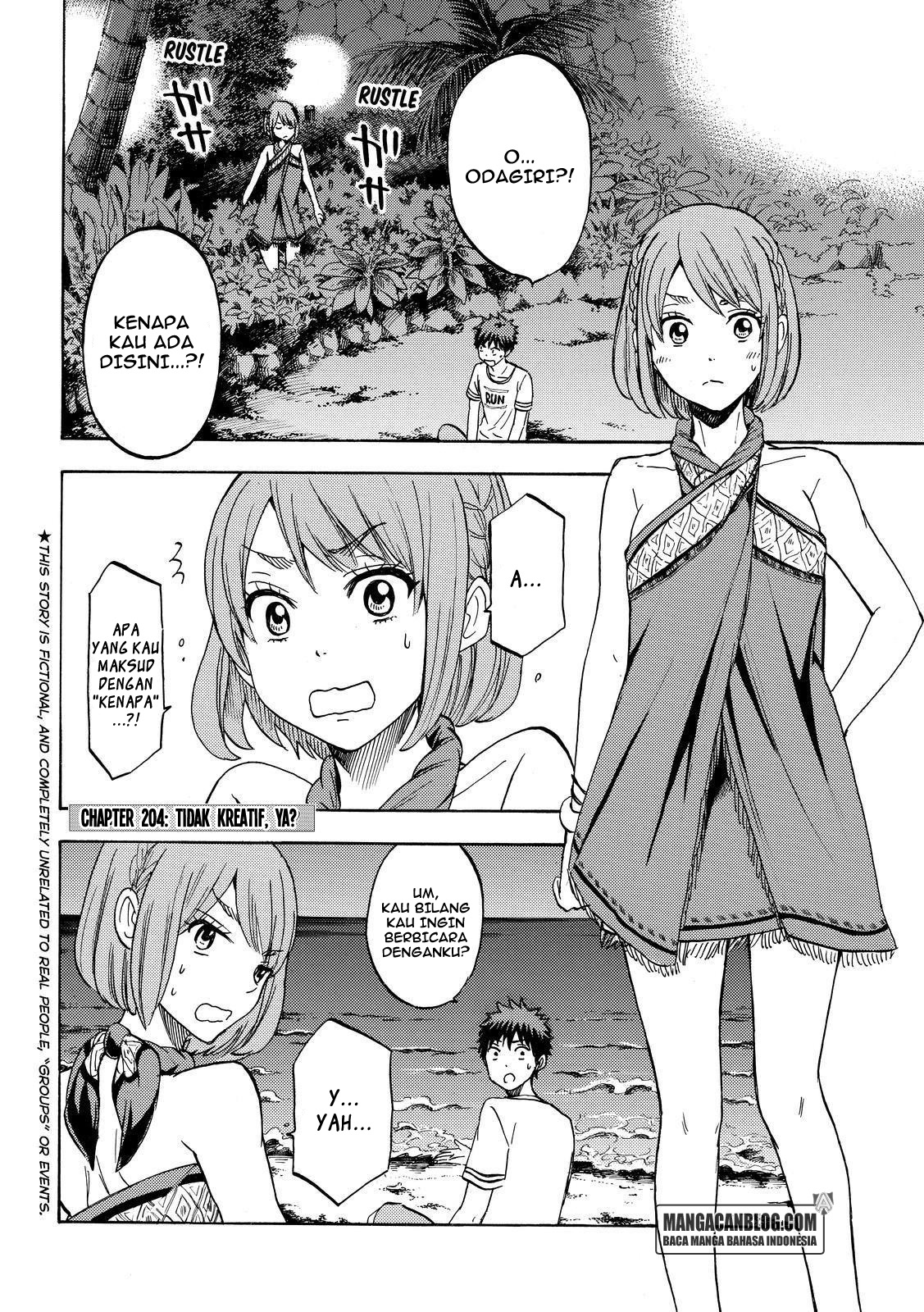 Baca Manga Yamada-kun to 7-nin no Majo Chapter 204 Gambar 2