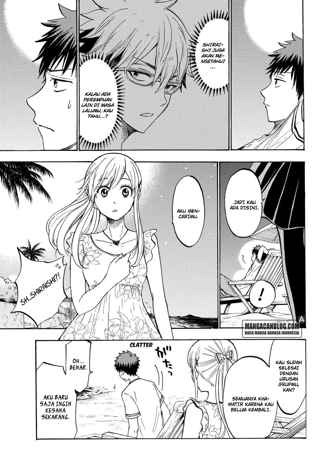 Yamada-kun to 7-nin no Majo Chapter 203 Gambar 13