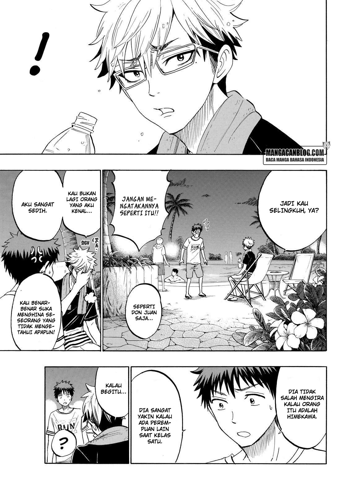 Yamada-kun to 7-nin no Majo Chapter 203 Gambar 7