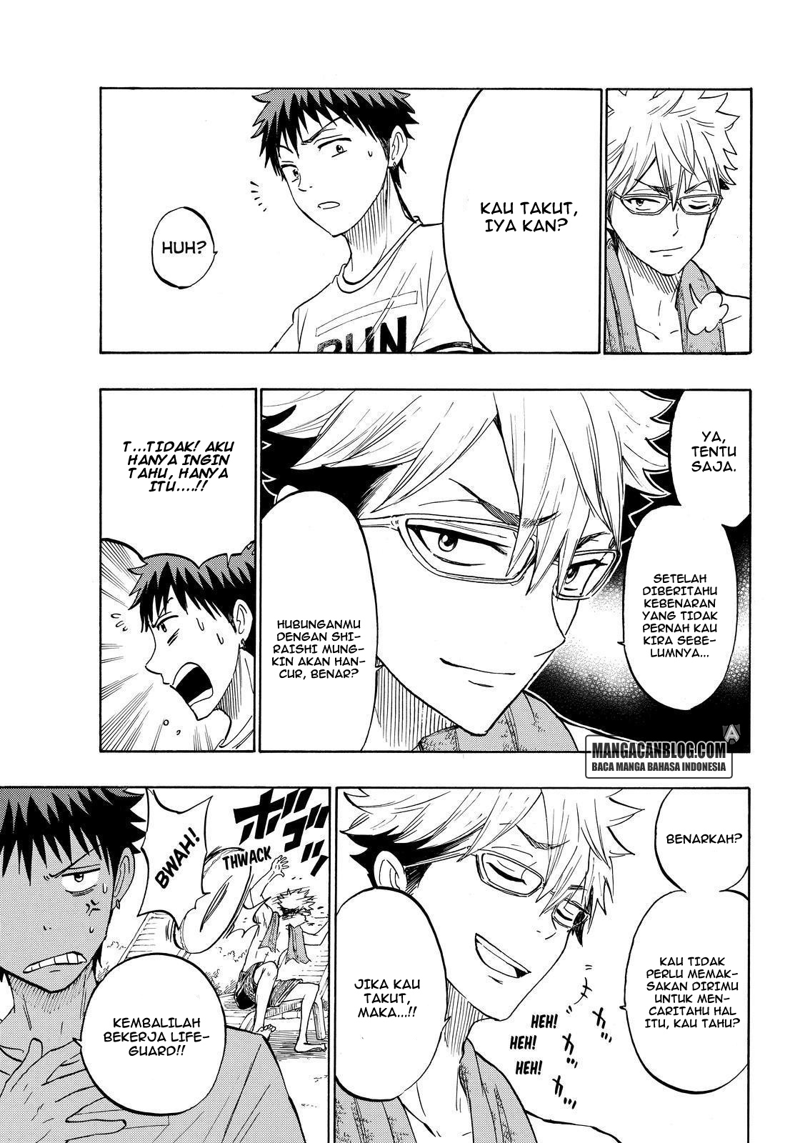 Yamada-kun to 7-nin no Majo Chapter 202 Gambar 13