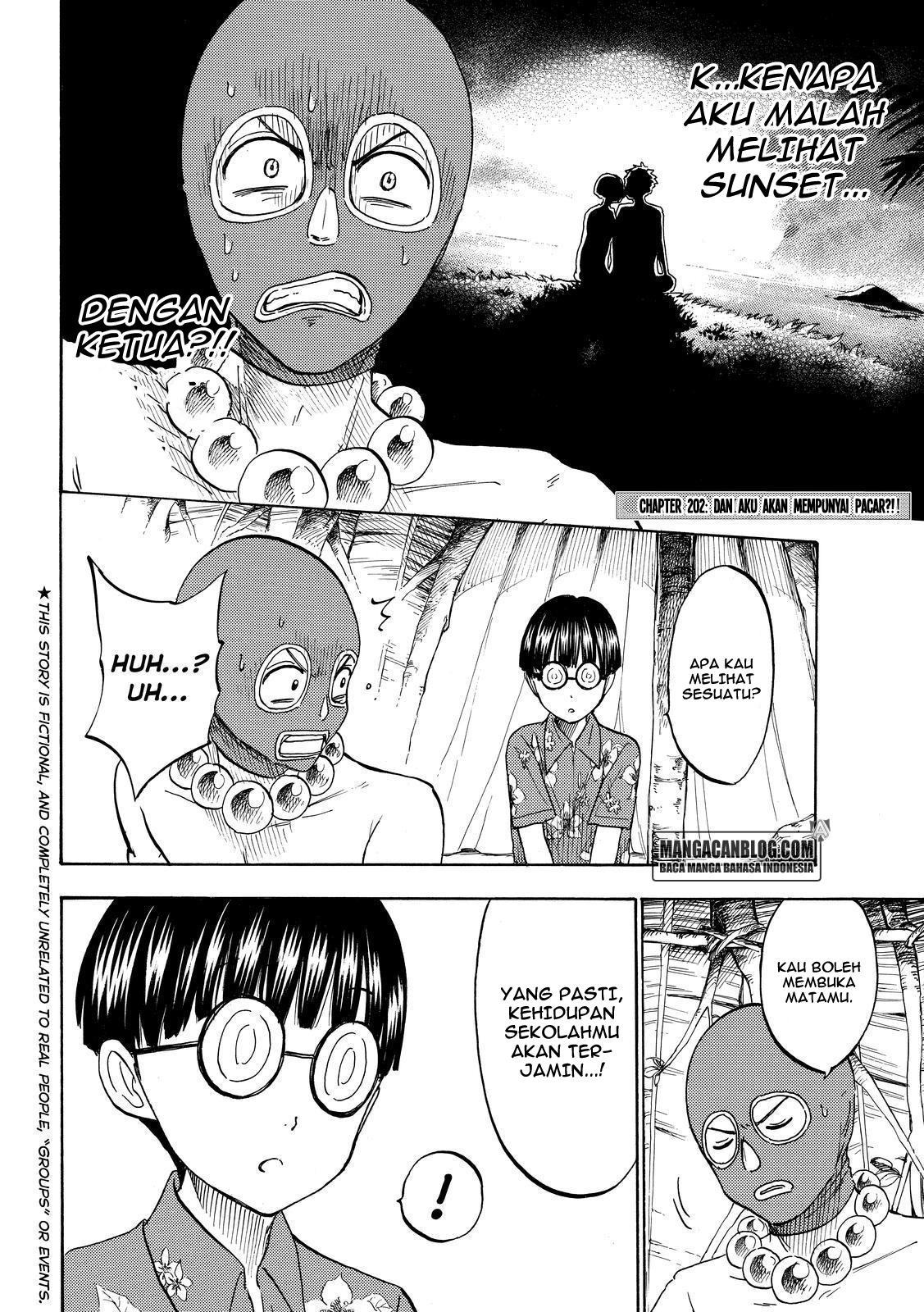 Baca Manga Yamada-kun to 7-nin no Majo Chapter 202 Gambar 2