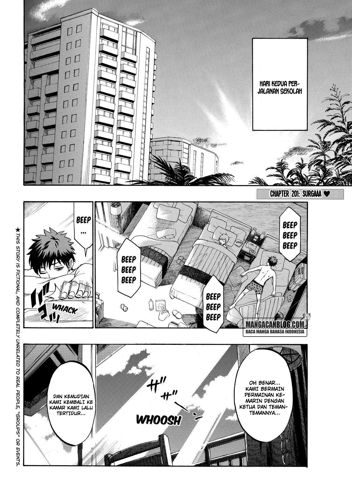 Baca Manga Yamada-kun to 7-nin no Majo Chapter 201 Gambar 2