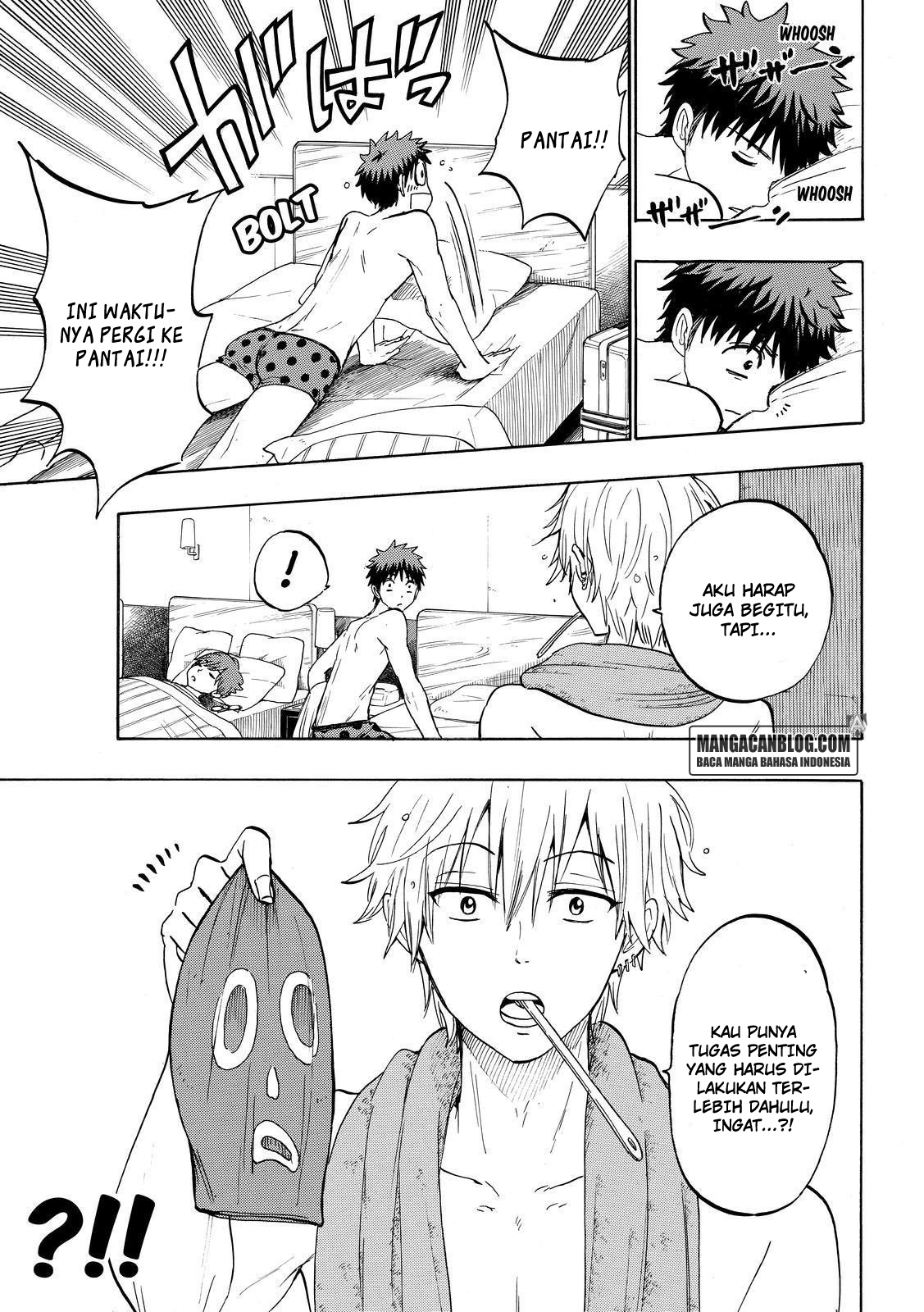 Yamada-kun to 7-nin no Majo Chapter 201 Gambar 3