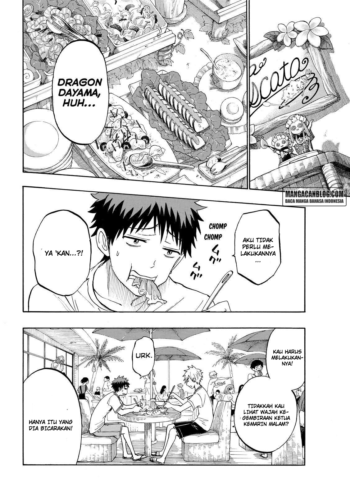 Yamada-kun to 7-nin no Majo Chapter 201 Gambar 4