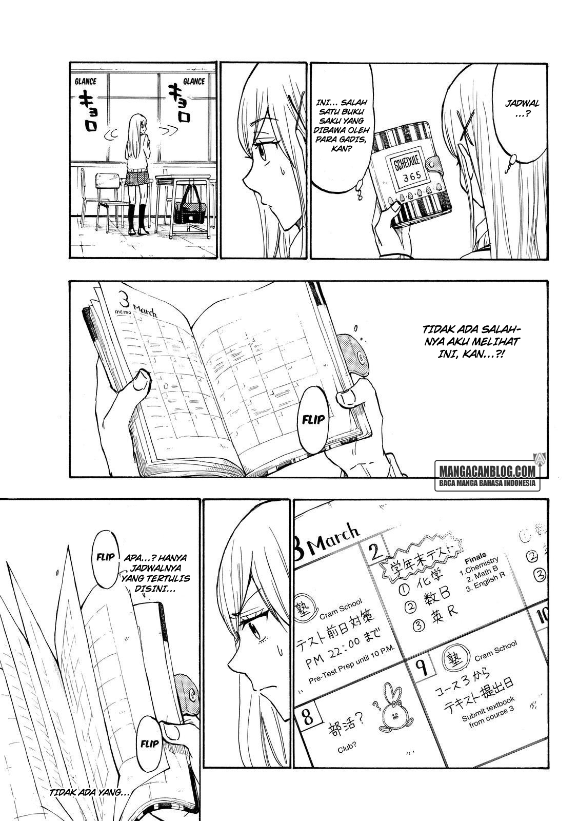 Yamada-kun to 7-nin no Majo Chapter 197 Gambar 13