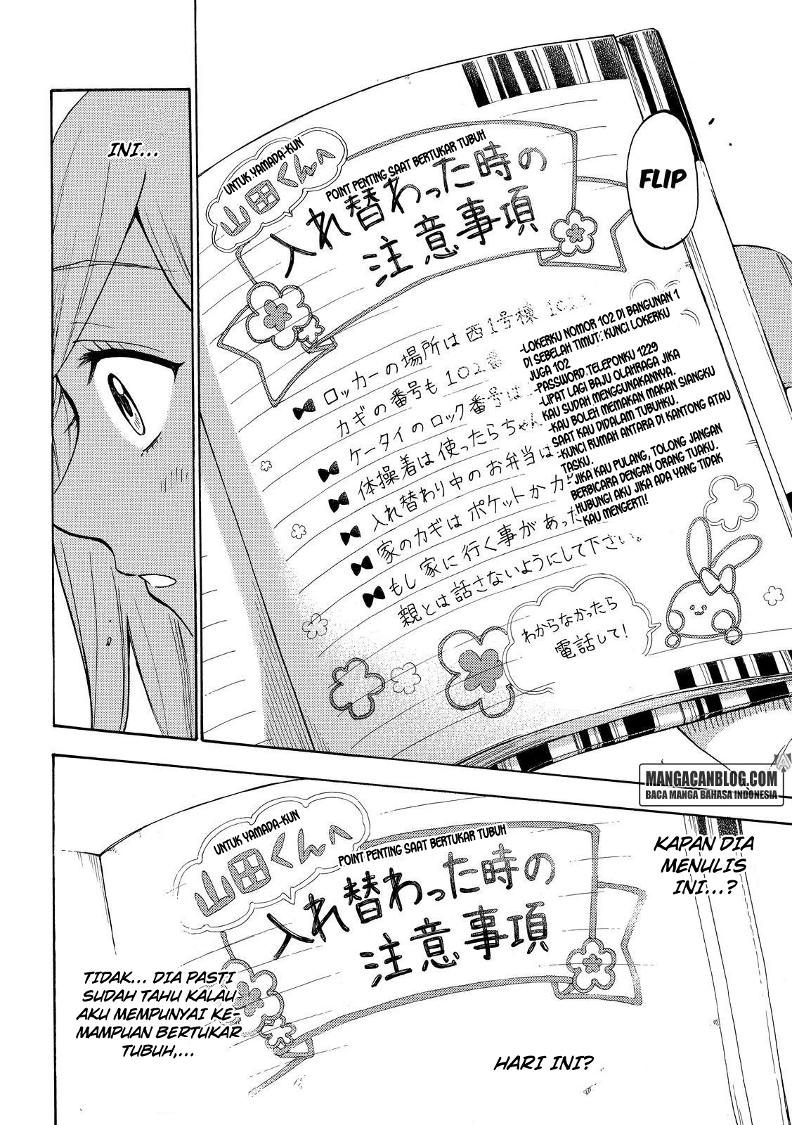 Yamada-kun to 7-nin no Majo Chapter 197 Gambar 14