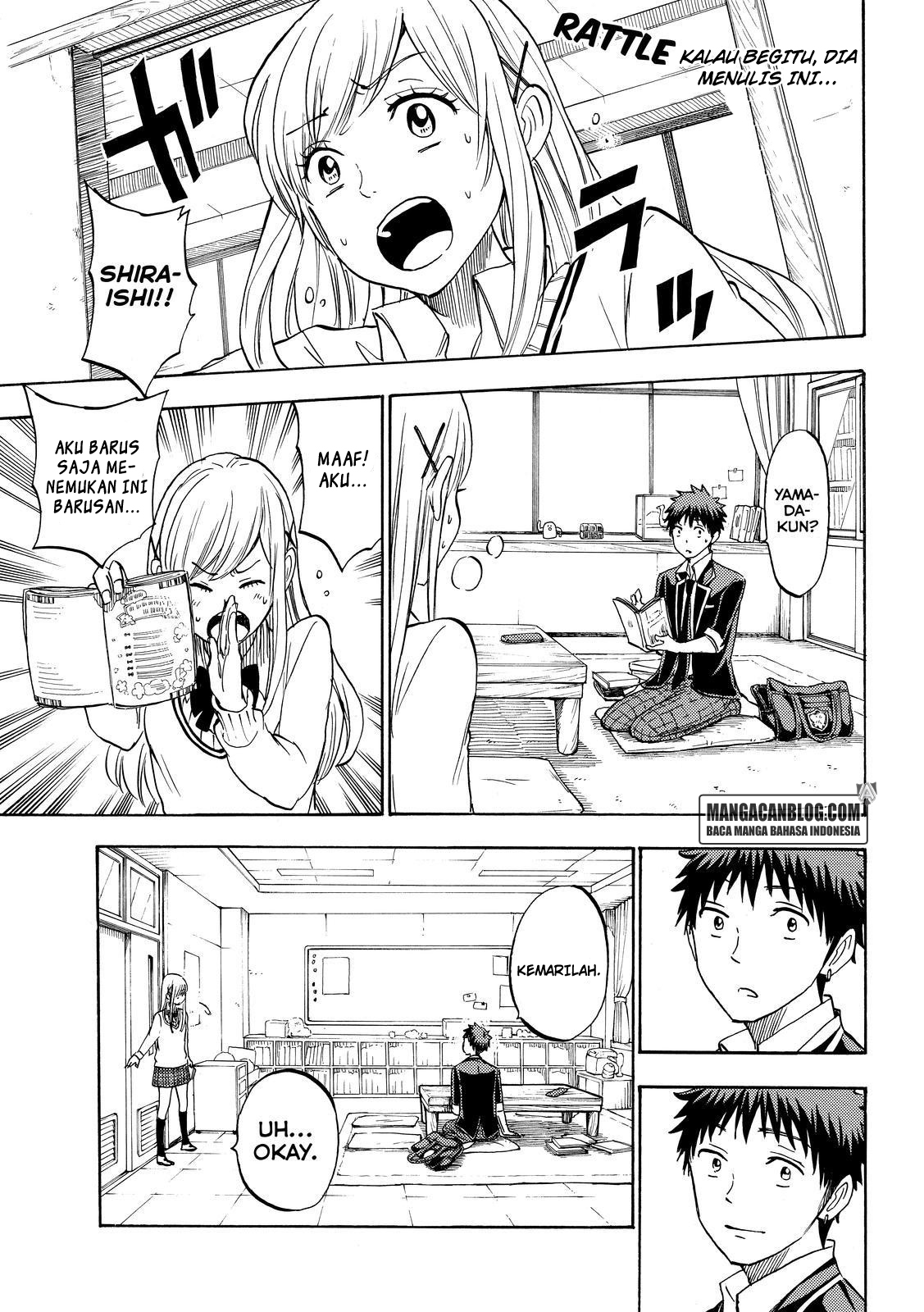 Yamada-kun to 7-nin no Majo Chapter 197 Gambar 15