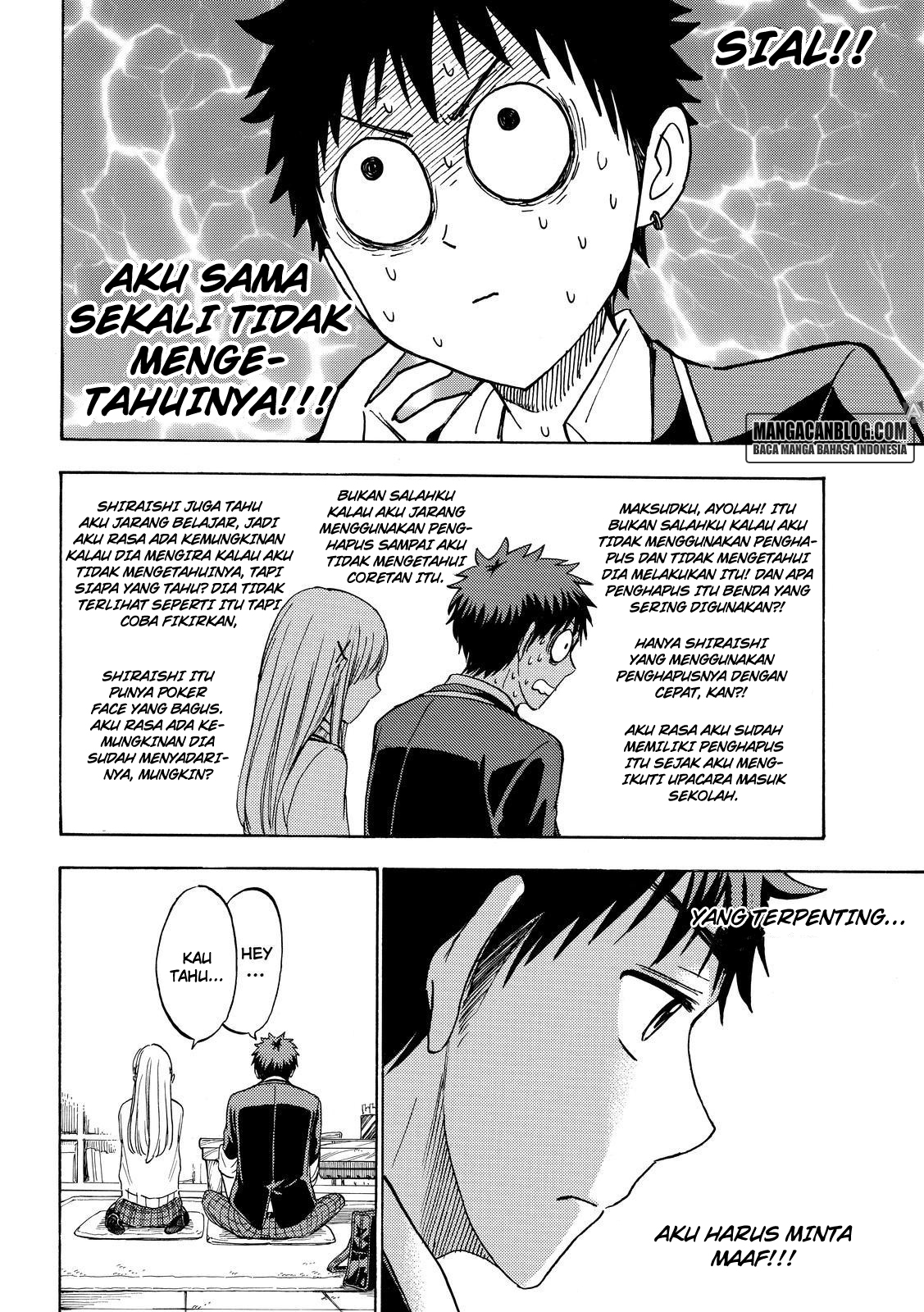 Yamada-kun to 7-nin no Majo Chapter 197 Gambar 18