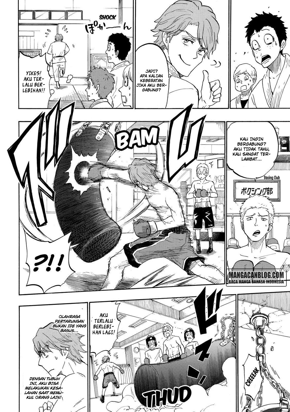 Yamada-kun to 7-nin no Majo Chapter 196 Gambar 10