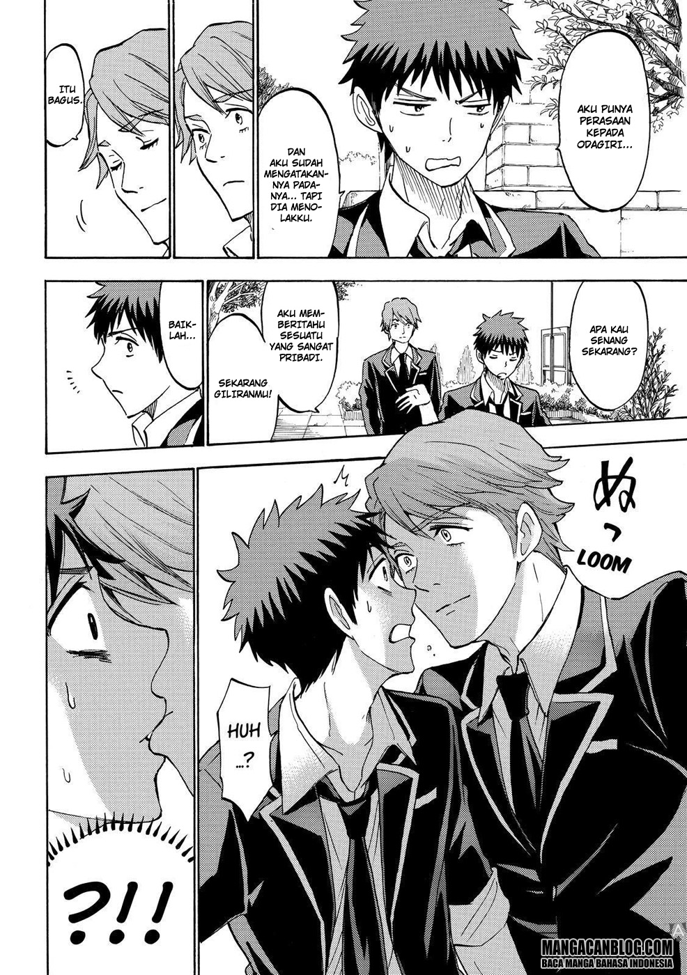 Yamada-kun to 7-nin no Majo Chapter 196 Gambar 4