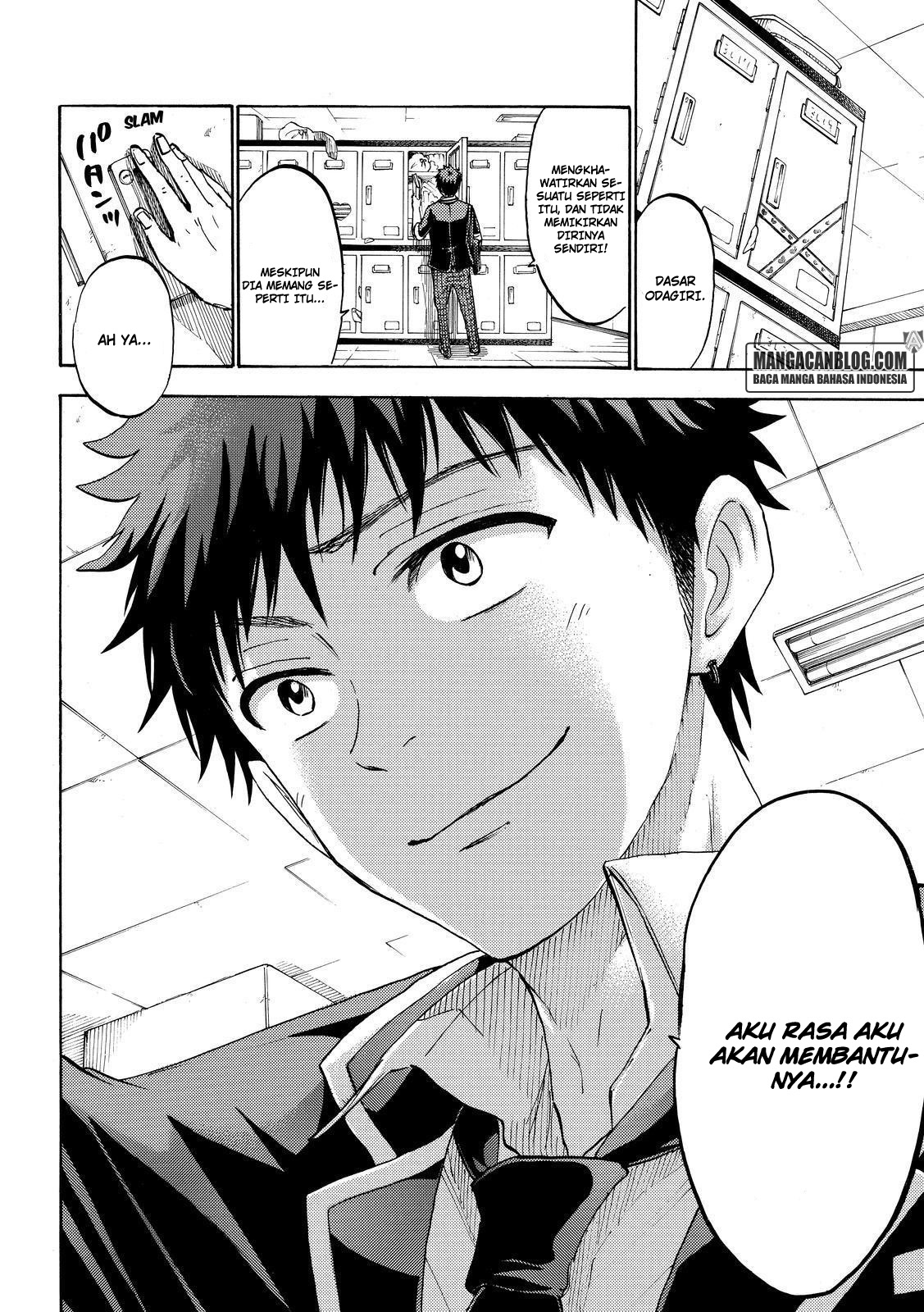 Yamada-kun to 7-nin no Majo Chapter 195 Gambar 18