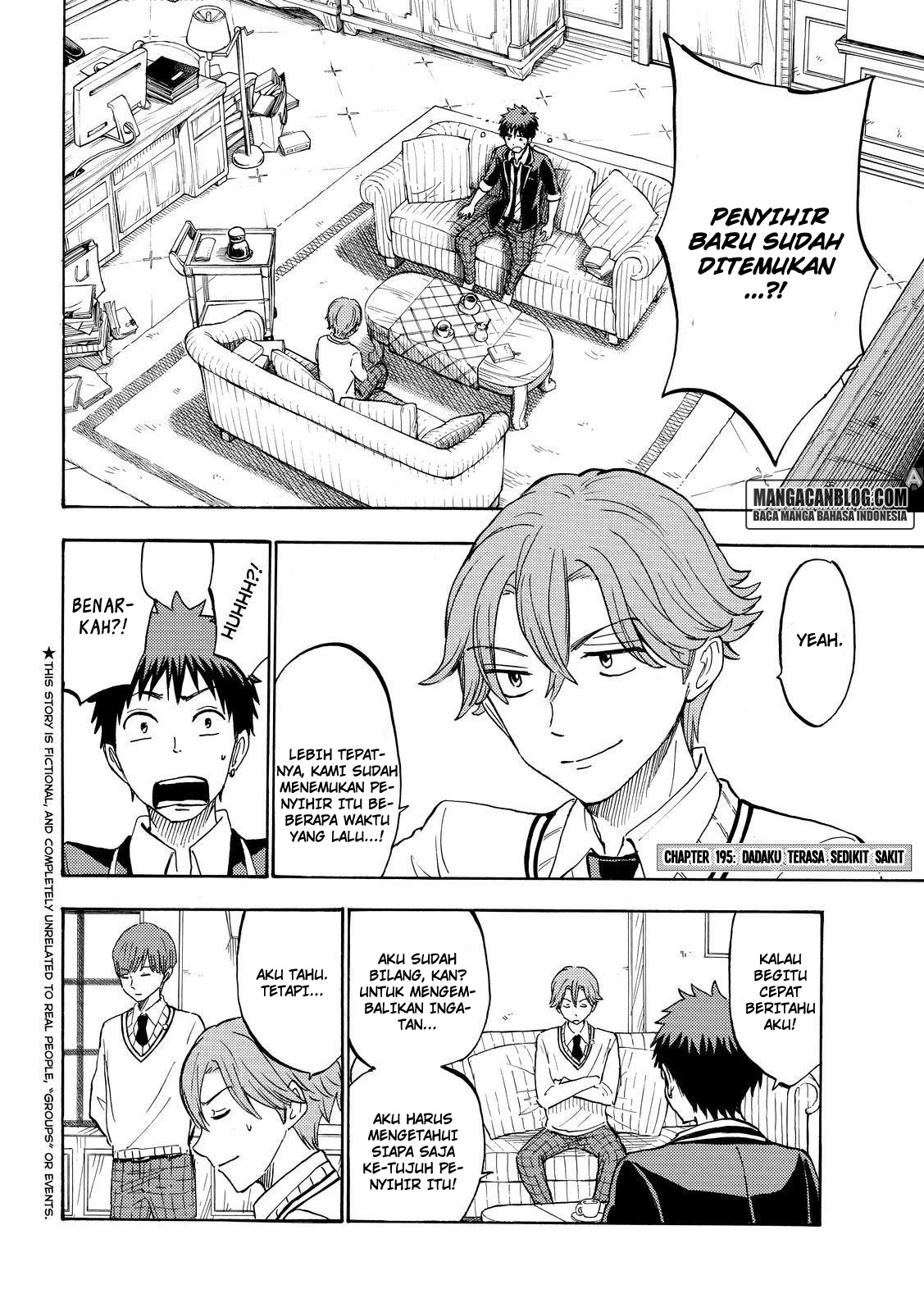 Baca Manga Yamada-kun to 7-nin no Majo Chapter 195 Gambar 2