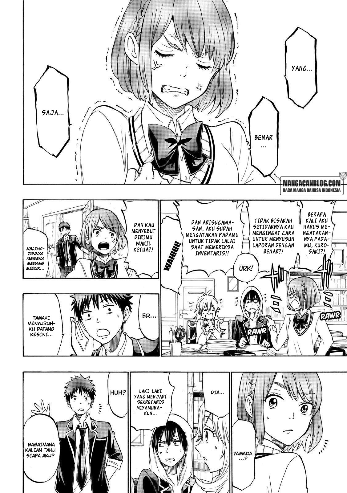 Yamada-kun to 7-nin no Majo Chapter 195 Gambar 4