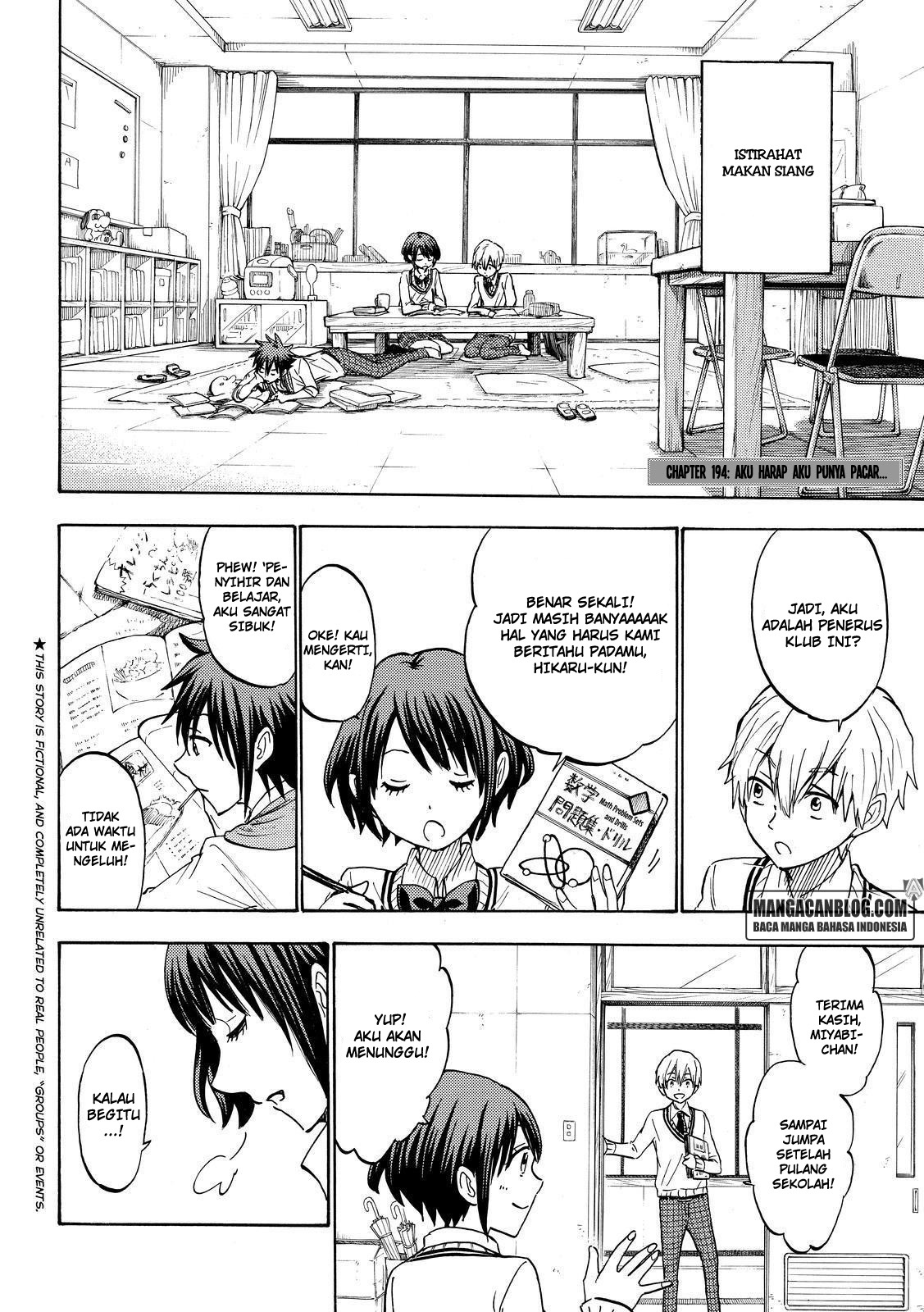 Baca Manga Yamada-kun to 7-nin no Majo Chapter 194 Gambar 2