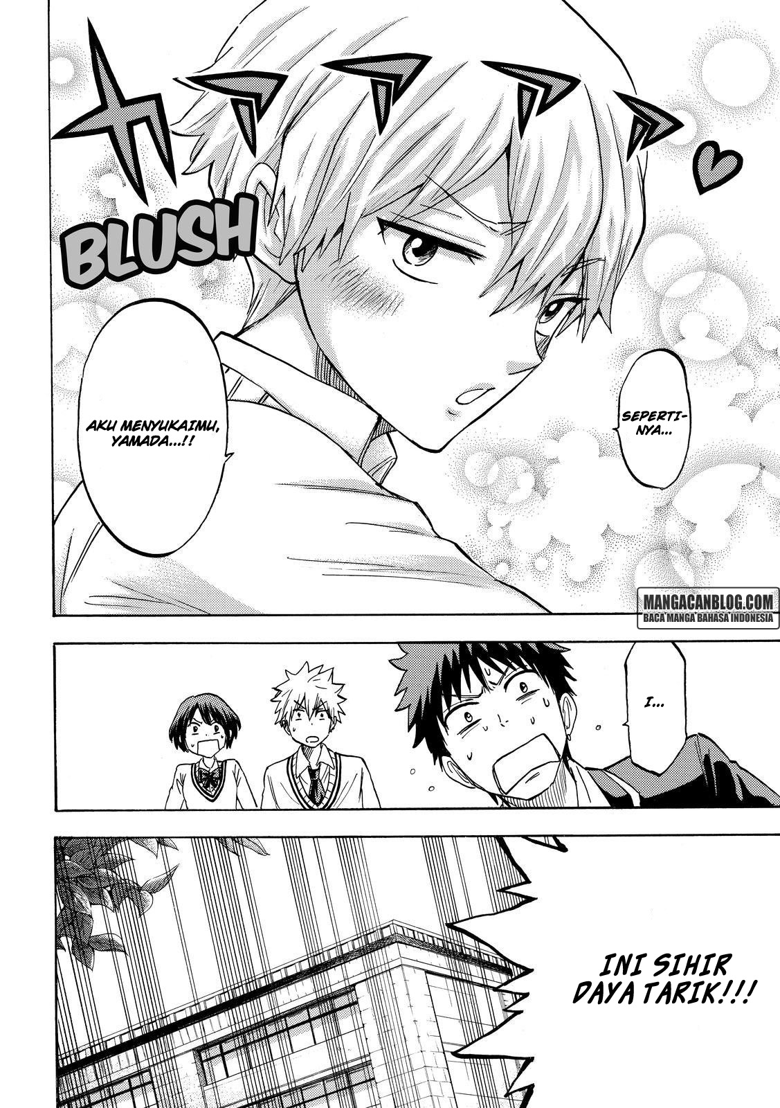 Yamada-kun to 7-nin no Majo Chapter 193 Gambar 10