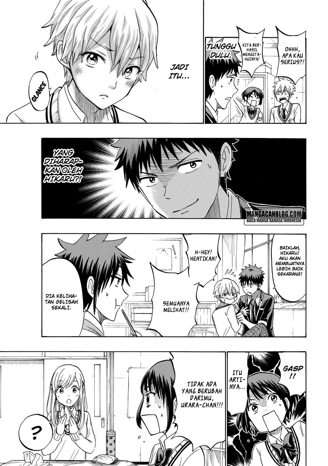 Yamada-kun to 7-nin no Majo Chapter 193 Gambar 11